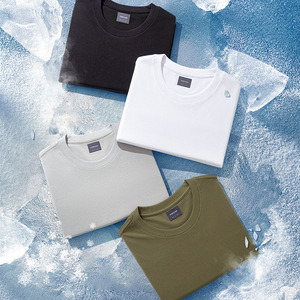 <span class=keywords><strong>T</strong></span>-shirt da Lavoro Oversize Bianca Personalizzabile con Logo, Tripla Protezione, Girocollo, OEM, Uniforme Aziendale, Estiva, per Commercio all'Ingrosso - Product Image 1