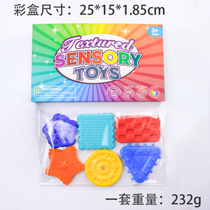 Paquete de 6 Juguetes Sensoriales de Silicona Súper Suaves y Texturizados para Niños Autistas y Niñas y Niños con TDAH de 5 a 7 Años - Product Image 4