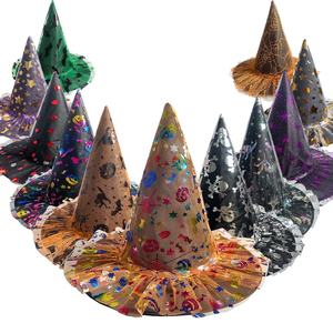 Chapeau de sorcière Halloween à pentagramme, en maille imprimée citrouille, accessoire de maquillage pour déguisement - Product Image 1