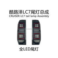 Accesorios para Automóviles YBJ, Luz Trasera para Land Cruiser FJ79 LC76 70 2007-2021 OEM 81551-60540 81561-60460, Luz de Freno LED LC71, Luz Trasera