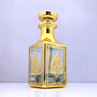 Vente flash : flacon en verre de 150 ml, flacon de présentation, flacon à huile, flacon à parfum, carafe