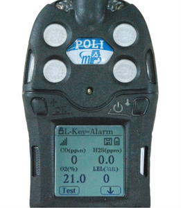 Detector de Gases Múltiples Cuatro en Uno Tipo Succión de Fábrica Original, MP400/MP400P/MP400S/MP400H, Calidad Garantizada, Gran Venta - Product Image 1