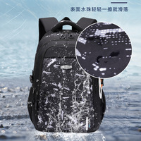 Nouveau sac à dos pour femmes, sac à dos de voyage tendance et décontracté, sac à dos pour étudiants, sac à dos pour garçons