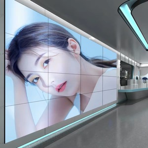 Pannello LCD IPS BOE da 55 Pollici per Video Wall, Risoluzione 1920x1080, Unità Originale Completa per Sale Conferenze e Sale Espositive - Product Image 1
