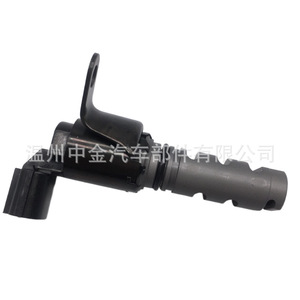 Válvula de control de aceite VVT Toyota 15330-0Y050, solenoide de árbol de levas para Reiz, lado izquierdo, 12V CC, para aceite a temperatura normal - Product Image 2