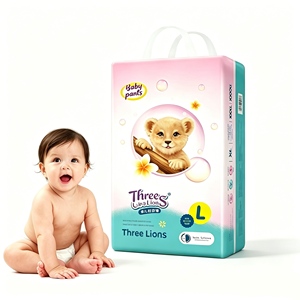 Pañales Ultrafinos para Bebé OEM Three Lions, Pañales Desechables Tipo Pull-Up, Paquete de 50 Unidades, Mayorista de Fábrica de Pañales - Product Image 1