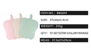 Ensemble de planches à découper en plastique de haute qualité en forme de fruits, ustensiles de cuisine avec logo personnalisé - Product Image 3