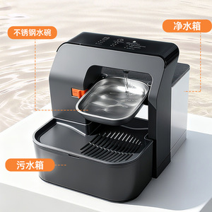 Fontanella d'Acqua Wireless per Gatti Elecpet Senza Filtri, Separazione Acque Nere, <span class=keywords><strong>Ciotola</strong></span> in Acciaio Inox, Fontanella per Animali Domestici da 3,2L - Product Image 3