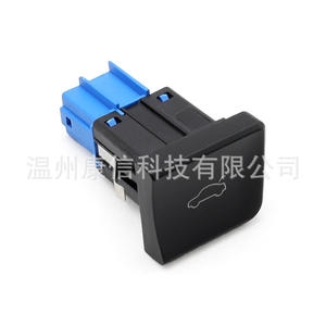 Interrupteur de commande de hayon et bouton de déverrouillage de coffre 5U0959831 pour Volkswagen Golf, compatible avec les opérateurs de hayon - Product Image 4