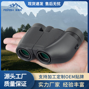 Porro Binoculars 5X21 HD High Magnification Shockproof Low Light Night Vision Civilian Use - Product Image 5