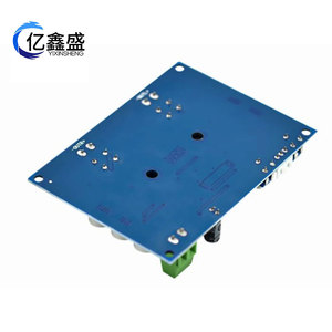 YIXINSHENG XH-M543 TDA3116D2 2X120W คลาส D บอร์ดเครื่องขยายเสียงดิจิตอลแบบสองช่องสัญญาณ เครื่องขยายเสียงระดับมืออาชีพ - Product Image 4