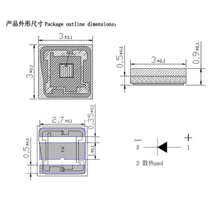 3030 SMD LED 810nm 2W VCSEL Infrarot diode Laserlicht Rot Nachtsicht 6V Eingang EPistar Chip High <span class=keywords><strong>Luminous</strong></span> <span class=keywords><strong>Flux</strong></span> - Product Image 3