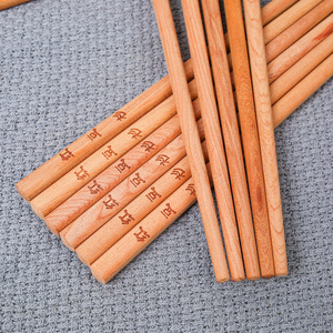 Baguettes en bois massif pour usage domestique, baguettes en bois de tilleul, 25 cm, baguettes commerciales avec gravure, en stock, livraison rapide - Product Image 1