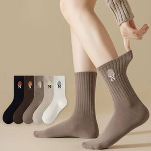 Chaussettes brodées M-53, chaussettes de haute qualité, chaussettes de bonne qualité, logo personnalisé brodé, unisexe - Product Image 1