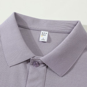 Polo à manches longues avec logo imprimé floqué, col boutonné, grande taille, vêtements pour hommes, L 175/92A - Product Image 1