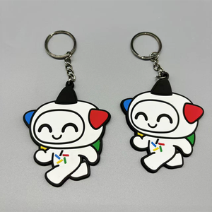 Porte-clés en ruban personnalisé avec logo de dessin animé, best-seller - Product Image 1