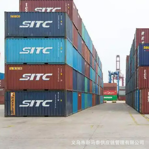 Servicio de Transporte Marítimo de Nansha a Puertos de Corea del Sur, LCL Express, Logística Empresarial - Product Image 3