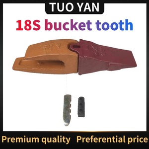 批发价格18s斗齿挖掘机锋利斗齿耐磨山齿斗齿平齿 - Product Image 3