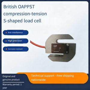 เซ็นเซอร์วัดน้ำหนัก Veidt Weighing UK รุ่น OAP Original PST-100kg, PST-150kg, PST-200kg, PST-250kg เซ็นเซอร์วัดน้ำหนัก PST-100kg ของ Veidt Weighing - Product Image 5