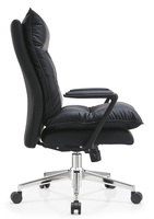 Chaise à bascule chaise de bureau chaise moderne chaise de bureau
