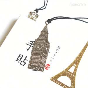 Marcapáginas de Pluma Metálica con Borla Dorada, Accesorio de Lujo para Libros - Product Image 2