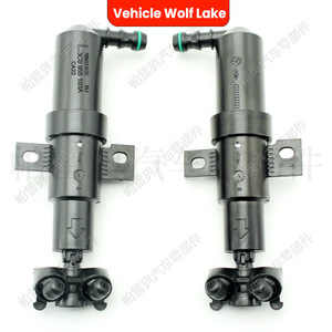 Pistolet de lavage de phares automatique Paoe pour Volkswagen Passat B6 2006-2011, côté droit 3C0955104A, côté gauche 3C0955103A - Product Image 2