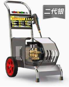<span class=keywords><strong>Machine</strong></span> de lavage de voitures commerciale, nettoyeur haute pression ultra-puissant pour les ateliers de lavage de voitures et les fermes, pistolet <span class=keywords><strong>à</strong></span> eau et pompe <span class=keywords><strong>à</strong></span> eau - Product Image 2