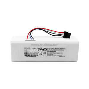Ajustement pour <span class=keywords><strong>Xiaomi</strong></span> Robot aspirateur batterie vadrouille <span class=keywords><strong>1C</strong></span> Mijia STYTJ01ZHM pièces de réservoir d'eau poubelle batterie 2600mAh P1904-4S1P-MM - Product Image 3