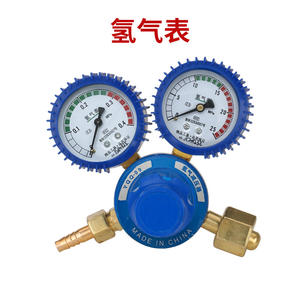 Dispensadores de Cerveza de Barril de Grado Comercial, Resistentes a Impactos, Manómetro de Hidrógeno, Manómetro de Dióxido de Carbono de Doble Cabezal, Reguladores de Presión Sin Calentamiento - Product Image 1