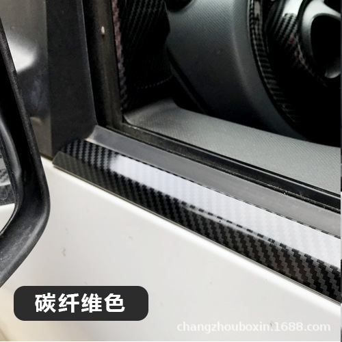 Garniture de fenêtre - couleur fibre de carbone