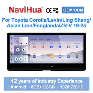 Navihua Android Car Radio GPS Multimedia Carplay for Toyota Corolla / Railing /Lingshang/Asia Lion /Frontlander / Cross 2019+ - Product Image 1