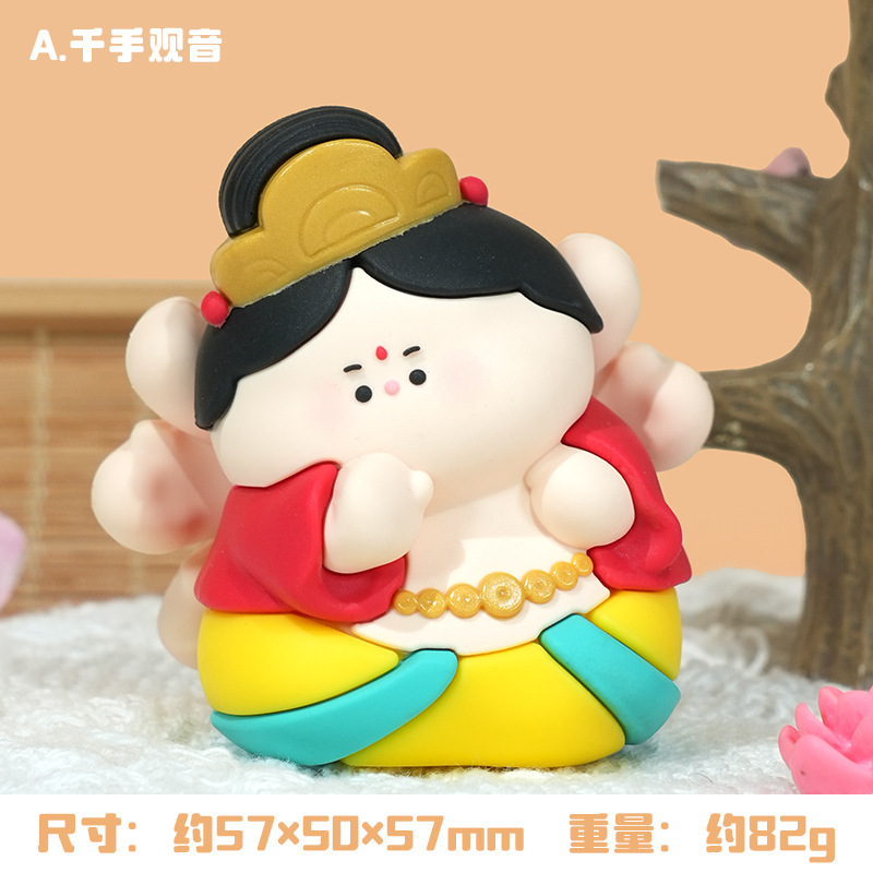 Guanyin aux mille mains