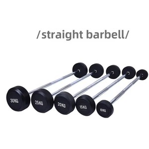 Set di bilanciere curvo speciale per palestra commerciale, barra rivestita in gomma con cremagliera in acciaio integrato - Product Image 2