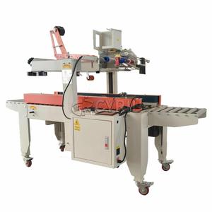 उत्पादन लाइन के लिए निरंतर उत्पादन के साथ उच्च गति कार्टन सीलर - Product Image 4