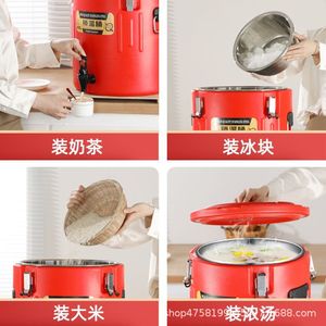 Stainless Steel Large Capacity Food <b>Container</b> 40L For Rice Soup Milk Tea Iced Jelly Street Vending Use - Product Image 1