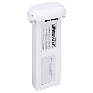 Batterie rechargeable en plastique 3S pour drone <span class=keywords><strong>Fimi</strong></span> A3 - Product Image 1