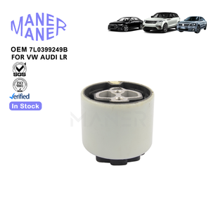 MANER汽车发动机系统7L0399249B大众奥迪Q7途锐95537505720批发定制支架 - Product Image 3