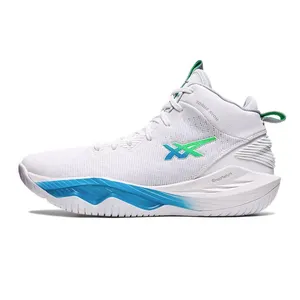 High Quality Men's Basketball Shoes Mid High Top Stable Wear-Resistant Cushioning Shoes