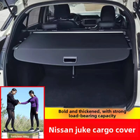 Convient pour Nissan Kicks, couvre-coffre, panneau de séparation du compartiment arrière, panneau de rangement, rideau rétractable.