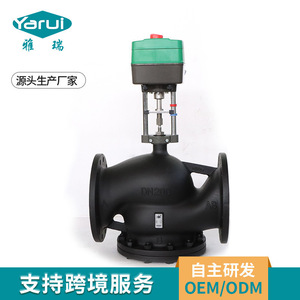 Vanne thermostatique DN200, corps en acier inoxydable, contrôle haute température et haute pression pour systèmes de chauffage - Product Image 5