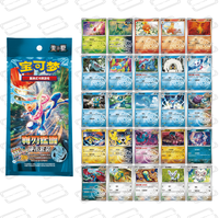 Vente en gros en stock PR LRCS Pièce de monnaie en alliage de zinc à motif à bords nettes de qualité supérieure, Souvenir artistique édition limitée, Prêt à l'expédition
