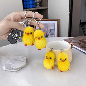 Porte-clés de voiture en peluche canard en fourrure de vison mignon, pendentif exquis pour sac à dos, jouet poupée, cadeau pour couple - Product Image 5