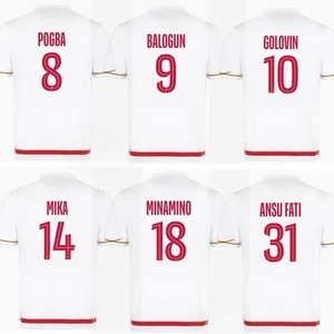 Maillot de football adulte 2026/27 Maroc Spot Top, haute qualité, léger, respirant, personnalisable avec l'emblème de l'équipe - Product Image 2