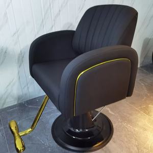 Sillón de Barbería de Cuero Sintético Beige de Lujo Syf con Detalles Dorados, Giratorio Hidráulico, para Salón de Belleza - Product Image 2