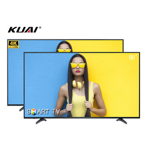 Televisión Digital LED sin marco, sistema Android, 4K, pantalla ancha, para publicidad al aire libre, en línea - Product Image 1