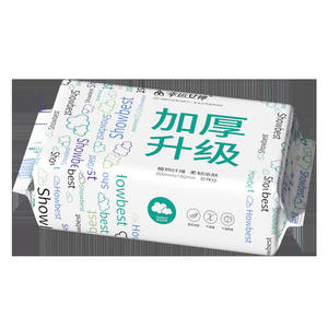 Serviette nettoyante douce pour la peau, jetable, double couche, en fibres végétales, lingettes faciales, utilisation sèche ou humide, souplesse confortable - Product Image 2