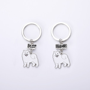 Nuevo Mini Llavero Metálico para Mascotas, Campana para Perros, Accesorios de Joyería, Llavero Creativo con Diseño de Dibujos Animados y Efecto de Goteo de Aceite - Product Image 6