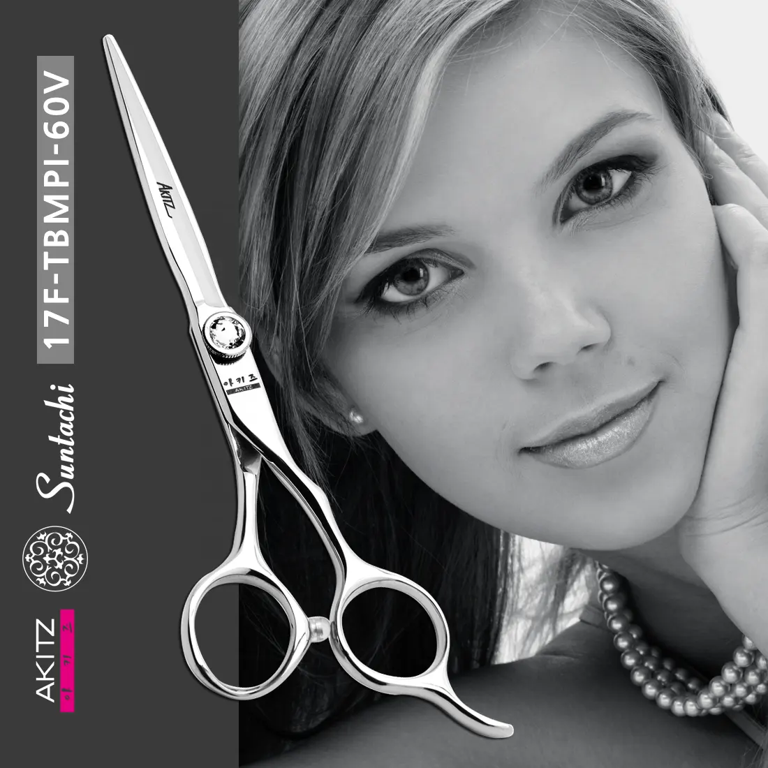 Muciakitz — ciseaux pour coiffeur professionnels, coupe de cheveux de haute qualité, 6.0