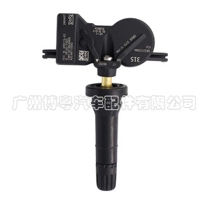 Tpm Sensor 68331239AA For JEEP Renegade 433MHz External Type - Product Image 3