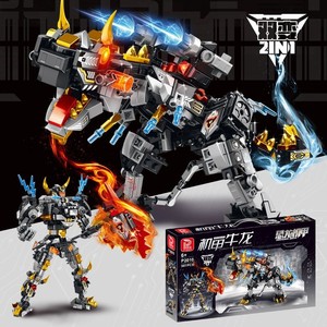 Mech <span class=keywords><strong>T</strong></span>-<span class=keywords><strong>Rex</strong></span> mécanique avec double transformation en Triceratops et Pterodactyl, jouets de construction en blocs - Product Image 3